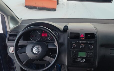 Volkswagen Touran III, 2004 год, 460 000 рублей, 5 фотография