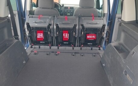 Volkswagen Touran III, 2004 год, 460 000 рублей, 6 фотография