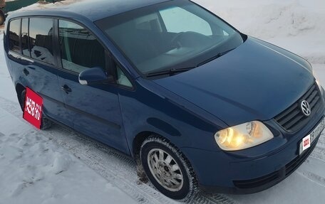 Volkswagen Touran III, 2004 год, 460 000 рублей, 8 фотография