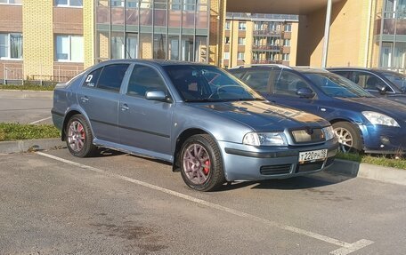 Skoda Octavia IV, 2008 год, 485 000 рублей, 24 фотография