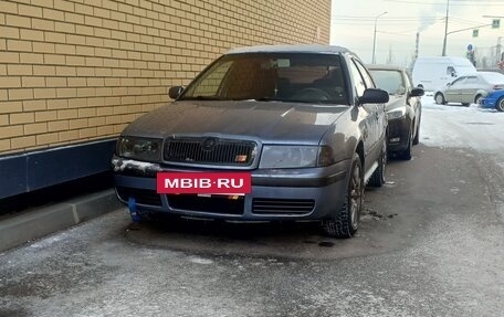 Skoda Octavia IV, 2008 год, 485 000 рублей, 23 фотография