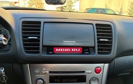 Subaru Outback III, 2006 год, 470 000 рублей, 6 фотография