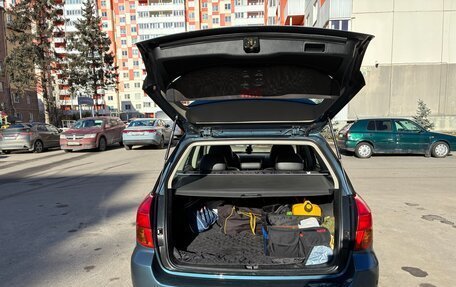 Subaru Outback III, 2006 год, 470 000 рублей, 16 фотография