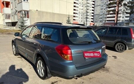 Subaru Outback III, 2006 год, 470 000 рублей, 17 фотография