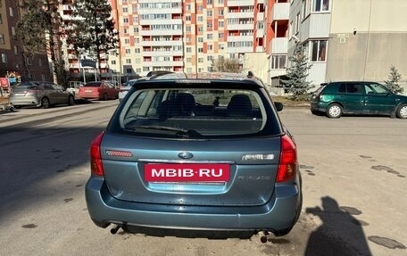Subaru Outback III, 2006 год, 470 000 рублей, 18 фотография