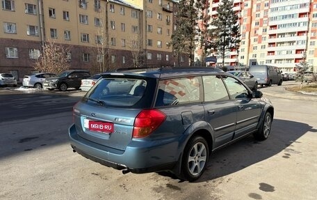 Subaru Outback III, 2006 год, 470 000 рублей, 19 фотография