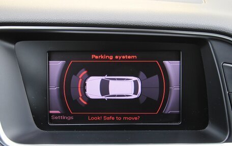 Audi Q5, 2011 год, 1 385 000 рублей, 25 фотография