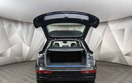 Audi Q5, 2018 год, 3 495 000 рублей, 12 фотография