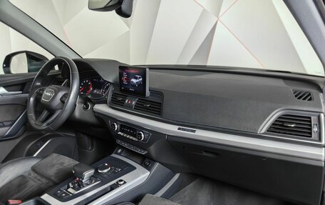 Audi Q5, 2018 год, 3 495 000 рублей, 13 фотография