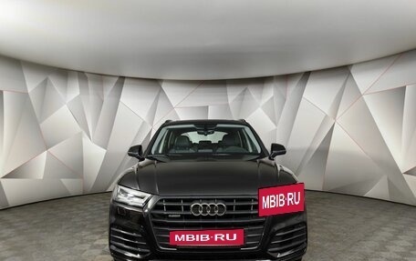 Audi Q5, 2018 год, 3 495 000 рублей, 7 фотография