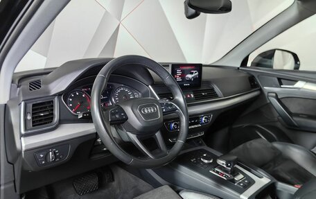 Audi Q5, 2018 год, 3 495 000 рублей, 19 фотография
