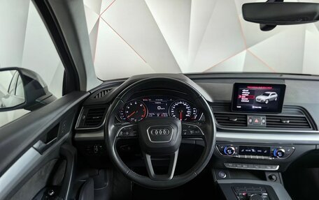 Audi Q5, 2018 год, 3 495 000 рублей, 20 фотография