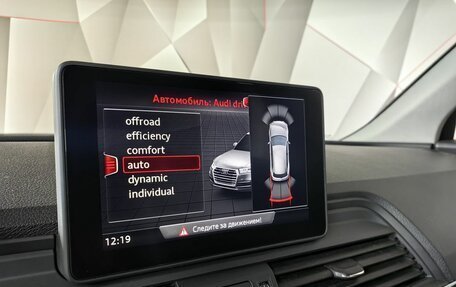 Audi Q5, 2018 год, 3 495 000 рублей, 21 фотография