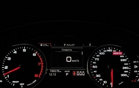 Audi Q5, 2018 год, 3 495 000 рублей, 18 фотография