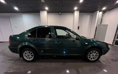 Volkswagen Bora, 1999 год, 230 000 рублей, 2 фотография