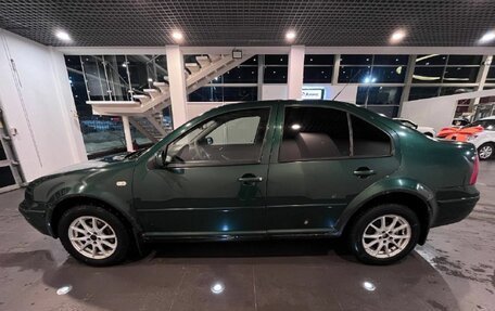 Volkswagen Bora, 1999 год, 230 000 рублей, 6 фотография