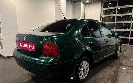 Volkswagen Bora, 1999 год, 230 000 рублей, 3 фотография