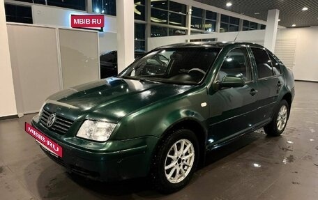 Volkswagen Bora, 1999 год, 230 000 рублей, 7 фотография