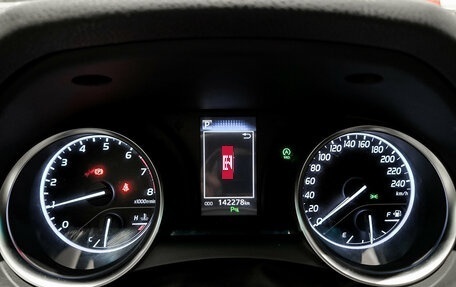 Toyota Camry, 2019 год, 2 650 000 рублей, 16 фотография