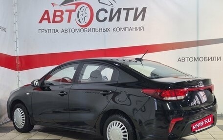 KIA Rio IV, 2018 год, 1 239 000 рублей, 5 фотография