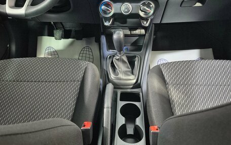 KIA Rio IV, 2018 год, 1 239 000 рублей, 13 фотография