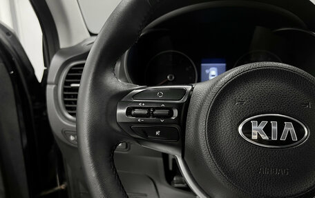 KIA Rio IV, 2017 год, 1 275 000 рублей, 17 фотография