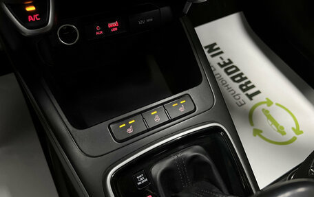 KIA Rio IV, 2017 год, 1 275 000 рублей, 15 фотография