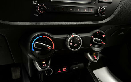 KIA Rio IV, 2017 год, 1 275 000 рублей, 16 фотография