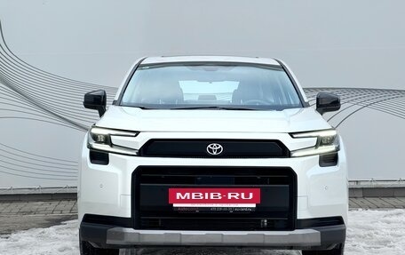 Toyota RAV4, 2025 год, 4 840 000 рублей, 3 фотография