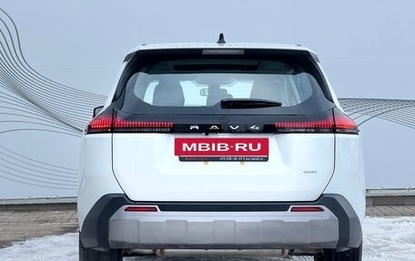 Toyota RAV4, 2025 год, 4 840 000 рублей, 7 фотография