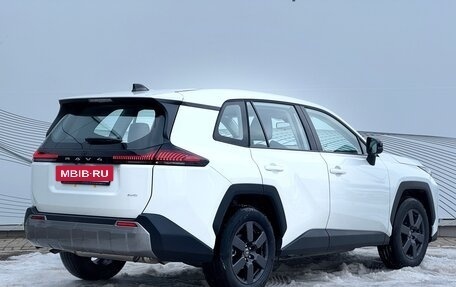 Toyota RAV4, 2025 год, 4 840 000 рублей, 9 фотография