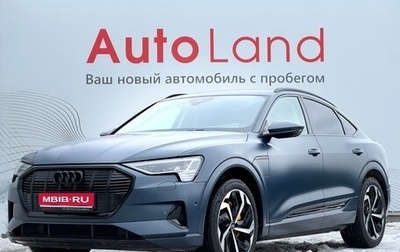 Audi e-tron Sportback I, 2022 год, 5 549 000 рублей, 1 фотография