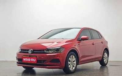 Volkswagen Polo, 2023 год, 1 340 008 рублей, 1 фотография