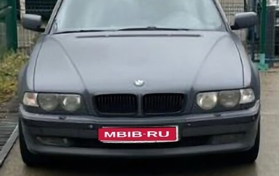 BMW 7 серия, 1998 год, 750 000 рублей, 1 фотография