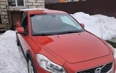 Volvo C30 I рестайлинг, 2010 год, 850 000 рублей, 1 фотография