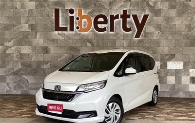 Honda Freed II, 2022 год, 1 480 000 рублей, 1 фотография