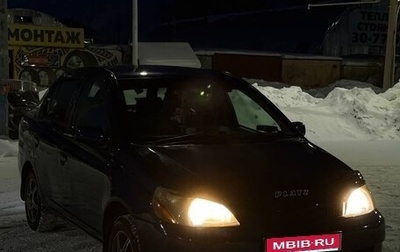 Toyota Platz, 2000 год, 400 000 рублей, 1 фотография