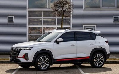 Changan CS35 Plus, 2023 год, 1 795 000 рублей, 1 фотография