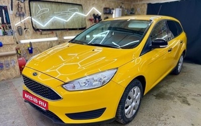 Ford Focus III, 2016 год, 650 000 рублей, 1 фотография