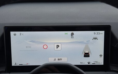 Toyota RAV4, 2025 год, 4 840 000 рублей, 17 фотография