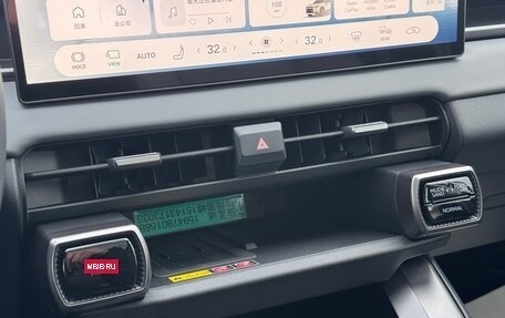 Toyota RAV4, 2025 год, 4 840 000 рублей, 18 фотография