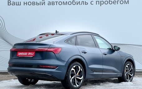 Audi e-tron Sportback I, 2022 год, 5 549 000 рублей, 9 фотография