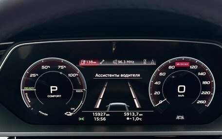 Audi e-tron Sportback I, 2022 год, 5 549 000 рублей, 14 фотография