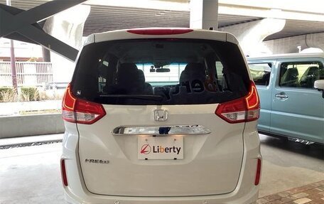 Honda Freed II, 2022 год, 1 480 000 рублей, 5 фотография