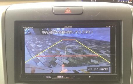 Honda Freed II, 2022 год, 1 480 000 рублей, 10 фотография