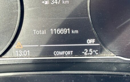 BMW 5 серия, 2020 год, 4 000 000 рублей, 4 фотография