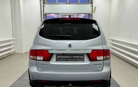 SsangYong Kyron I, 2014 год, 1 199 000 рублей, 5 фотография