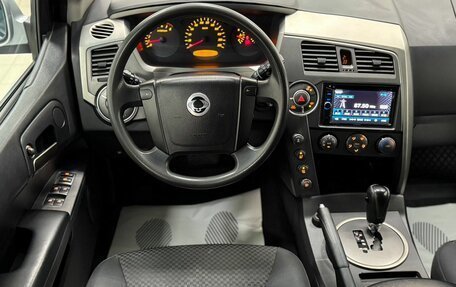 SsangYong Kyron I, 2014 год, 1 199 000 рублей, 15 фотография