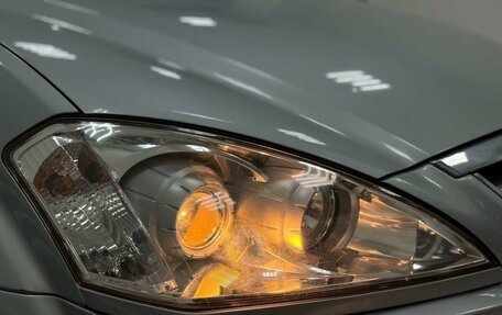 SsangYong Kyron I, 2014 год, 1 199 000 рублей, 8 фотография