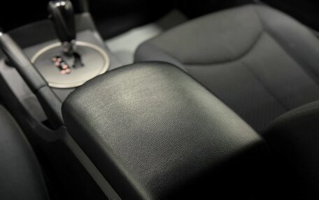 SsangYong Kyron I, 2014 год, 1 199 000 рублей, 14 фотография